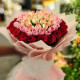 Bouquet Flowers | Flower Bouquet